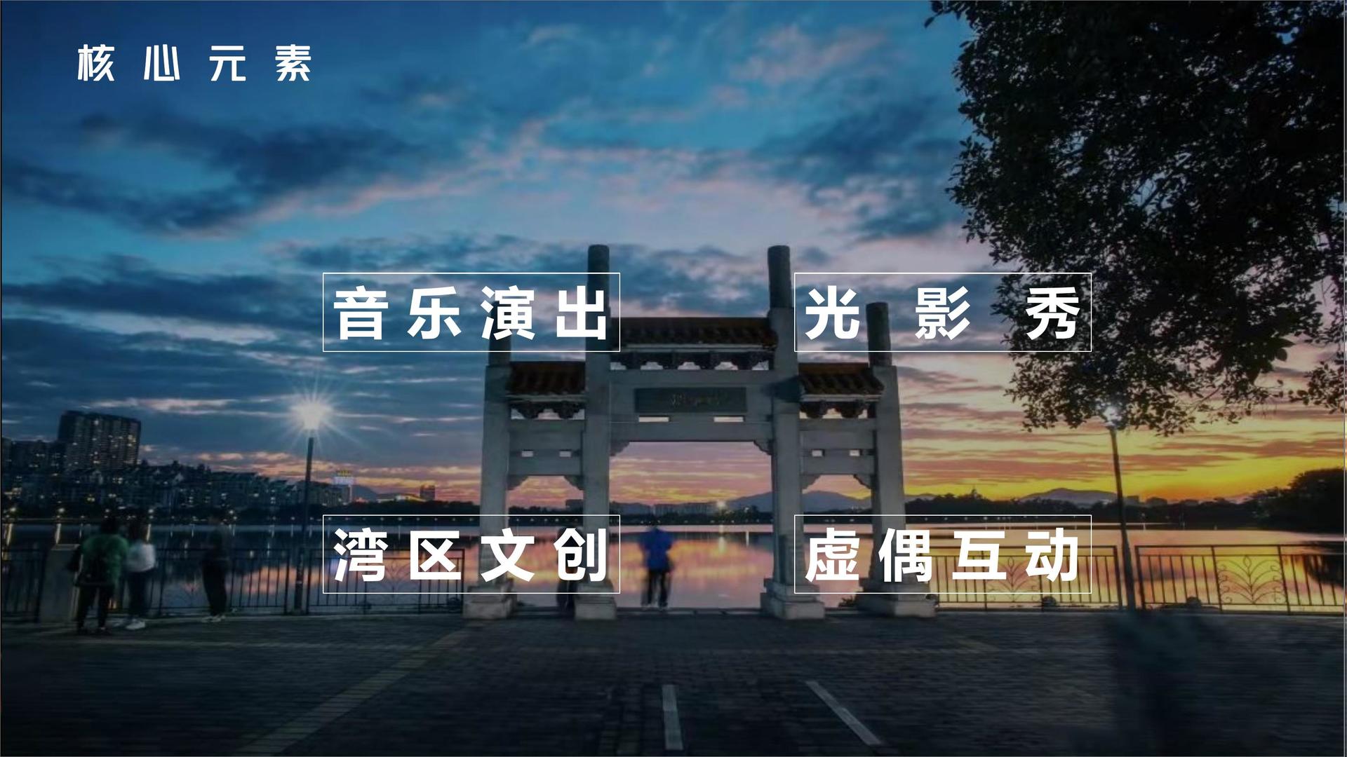 寒露传媒文化携手高校推进文化创作与研究合作